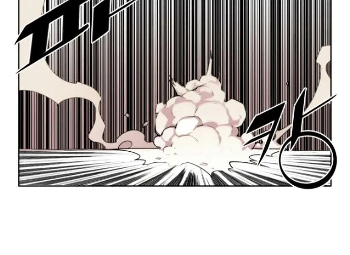 Hardcore Leveling Warrior Mangakakalot X Chapter 9 Page 39