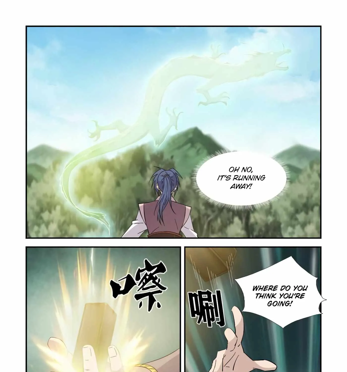 Heaven Defying Sword Mangakakalot X Chapter 401 Page 9
