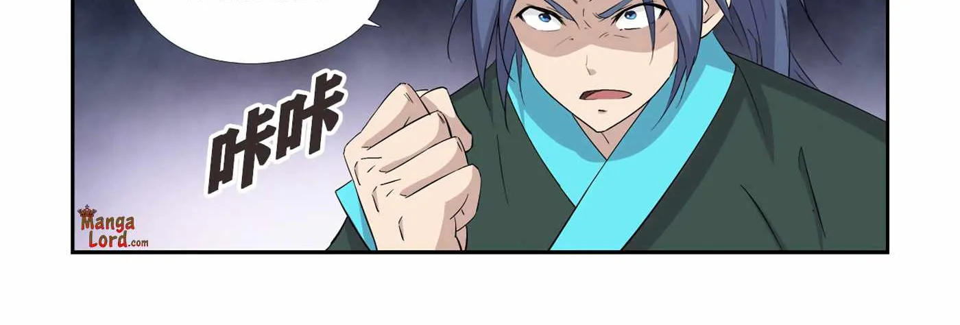 Heaven Defying Sword Mangakakalot X Chapter 421 Page 18