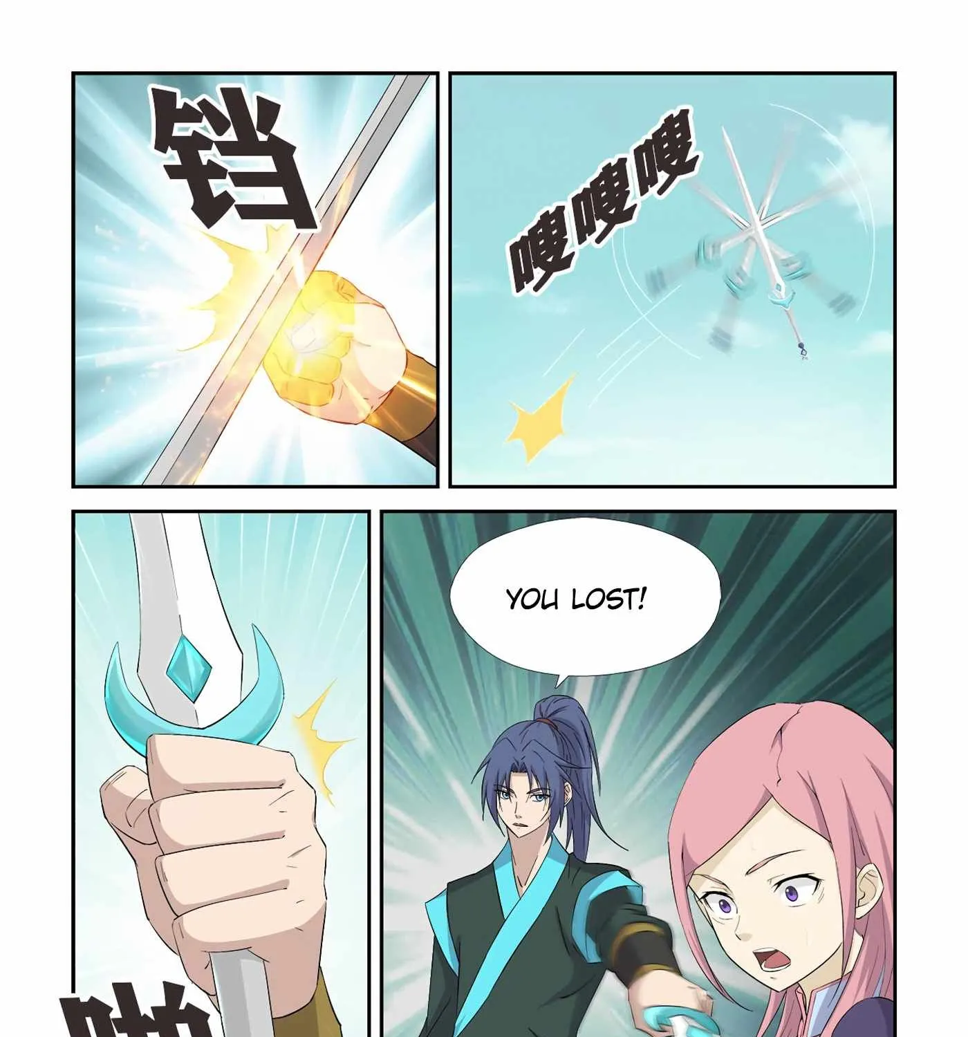 Heaven Defying Sword Mangakakalot X Chapter 421 Page 25