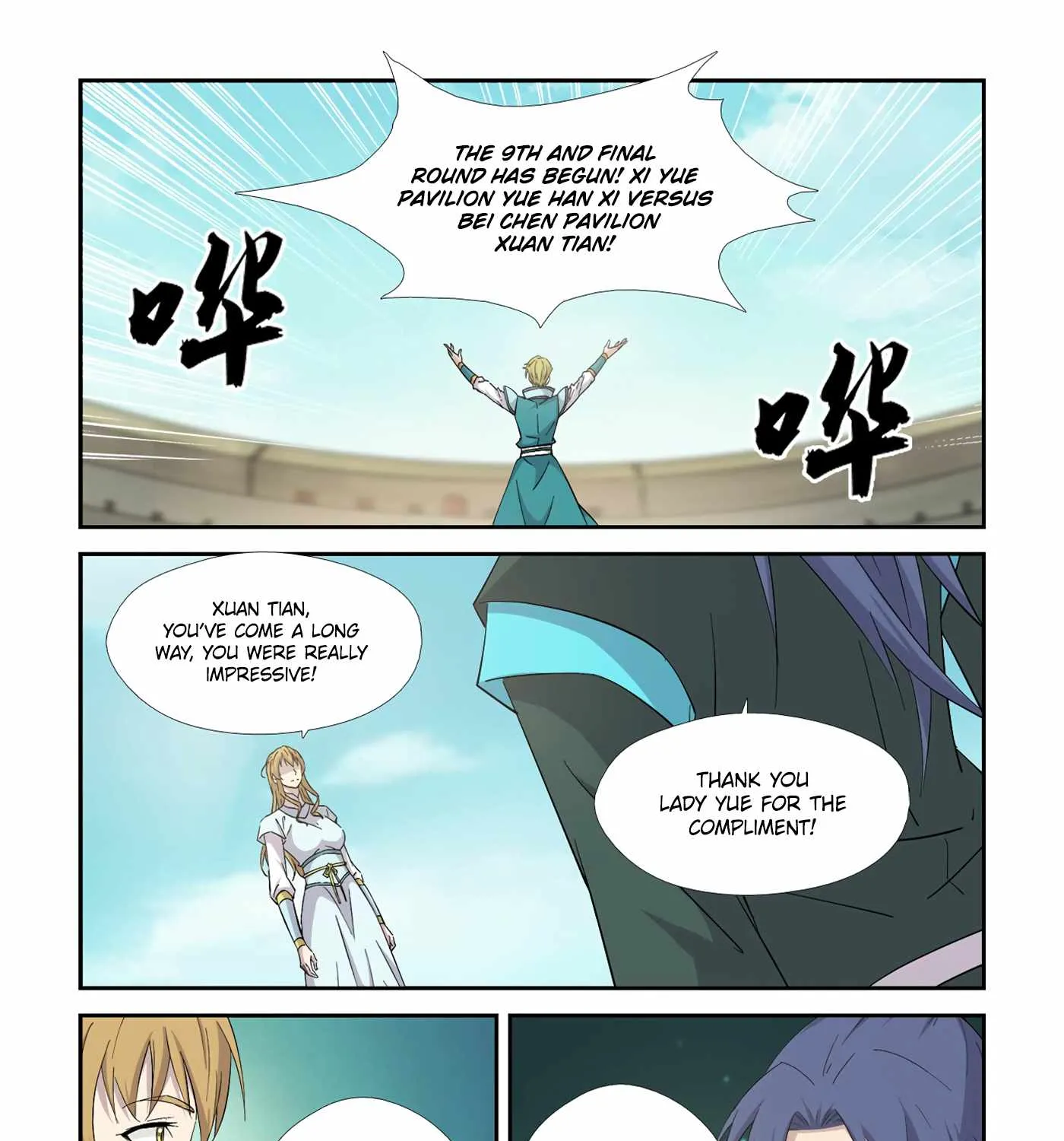 Heaven Defying Sword Mangakakalot X Chapter 422 Page 7