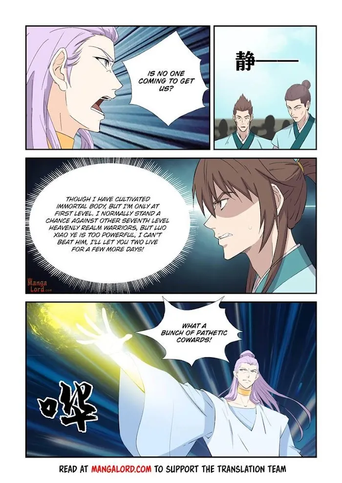 Heaven Defying Sword Mangakakalot X Chapter 425 Page 11
