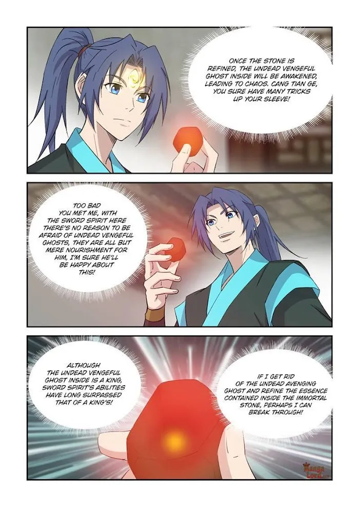 Heaven Defying Sword Mangakakalot X Chapter 426 Page 12