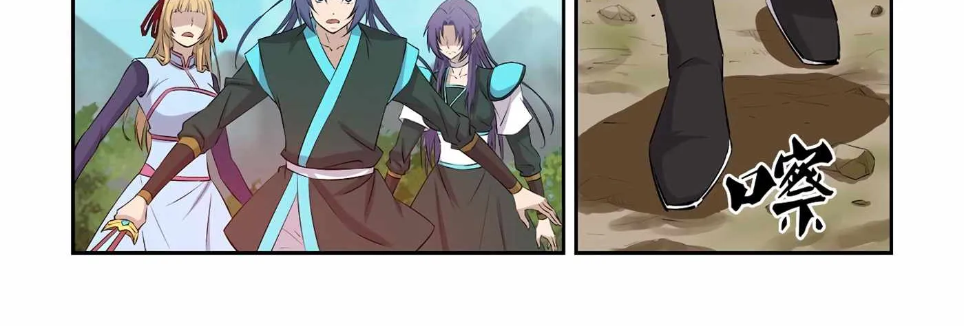 Heaven Defying Sword Mangakakalot X Chapter 428 Page 10