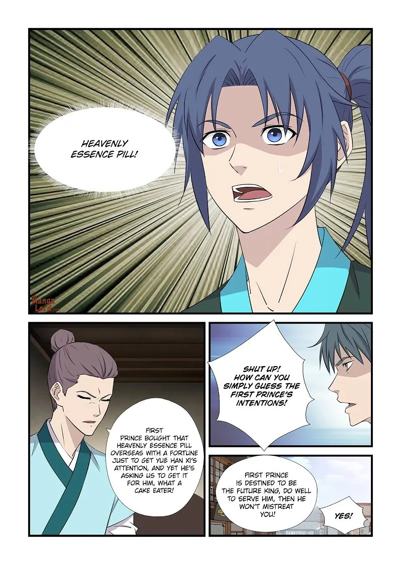 Heaven Defying Sword Mangakakalot X Chapter 436 Page 12