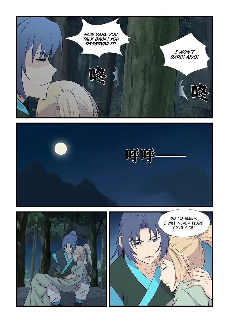 Heaven Defying Sword Mangakakalot X Chapter 436 Page 5