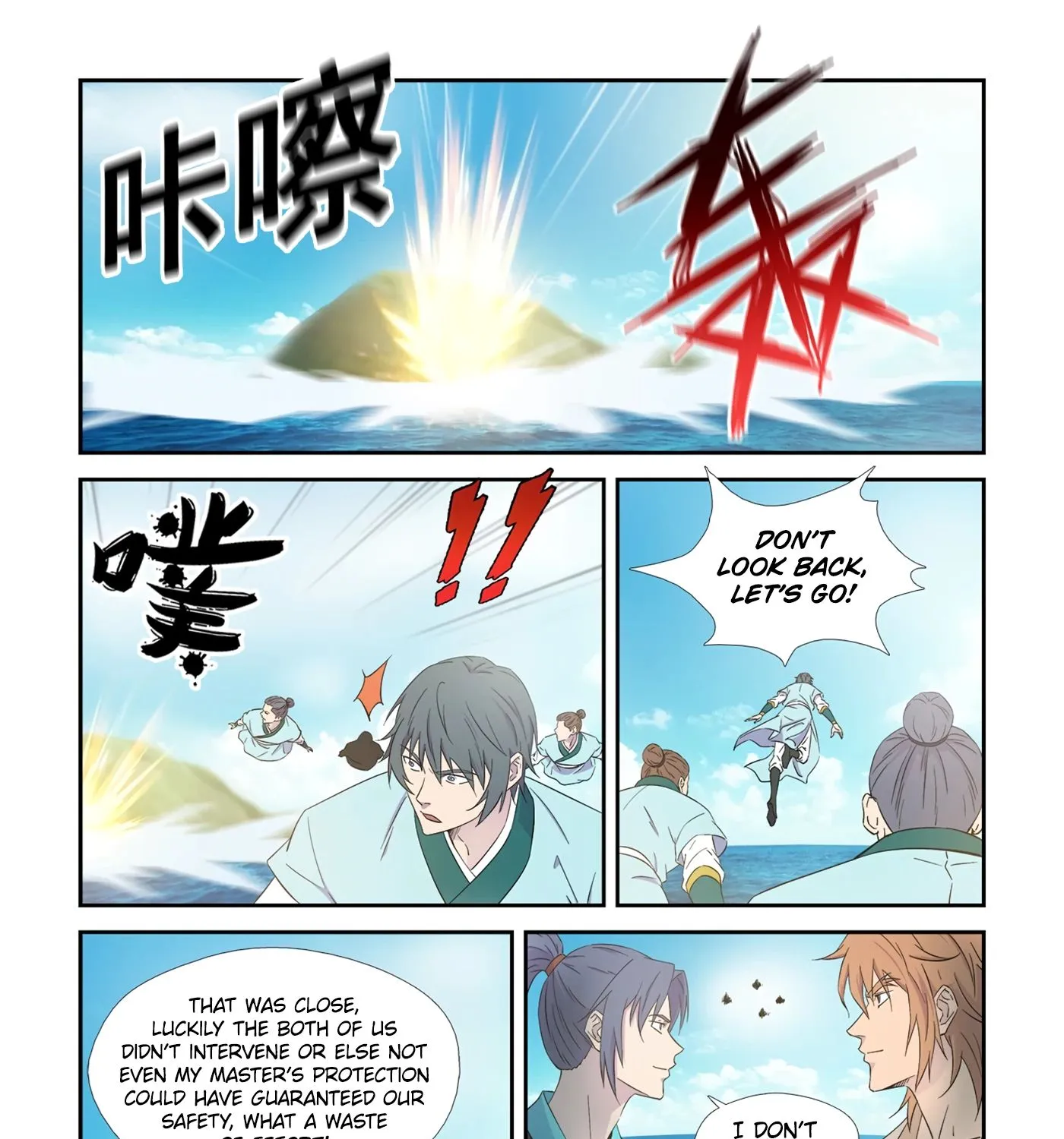Heaven Defying Sword Mangakakalot X Chapter 444 Page 17