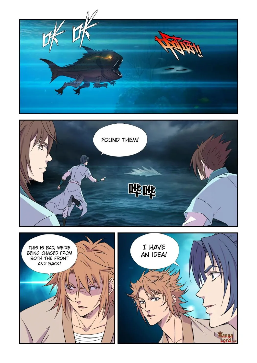 Heaven Defying Sword Mangakakalot X Chapter 447 Page 11