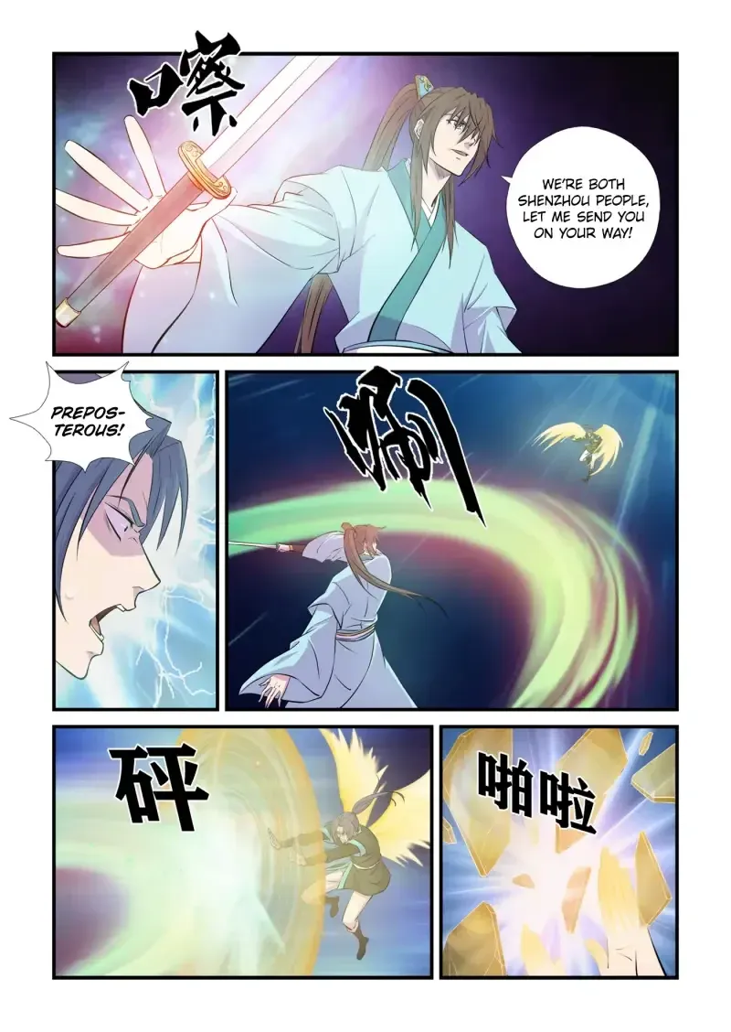 Heaven Defying Sword Mangakakalot X Chapter 448 Page 3