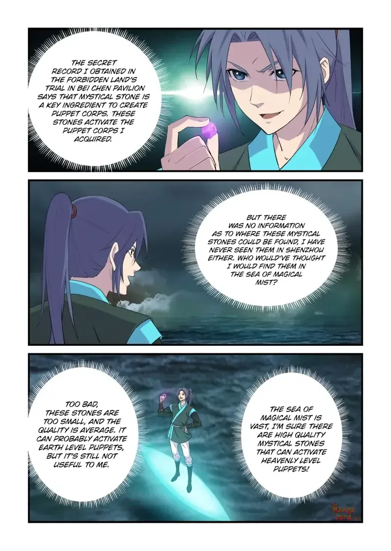 Heaven Defying Sword Mangakakalot X Chapter 448 Page 8