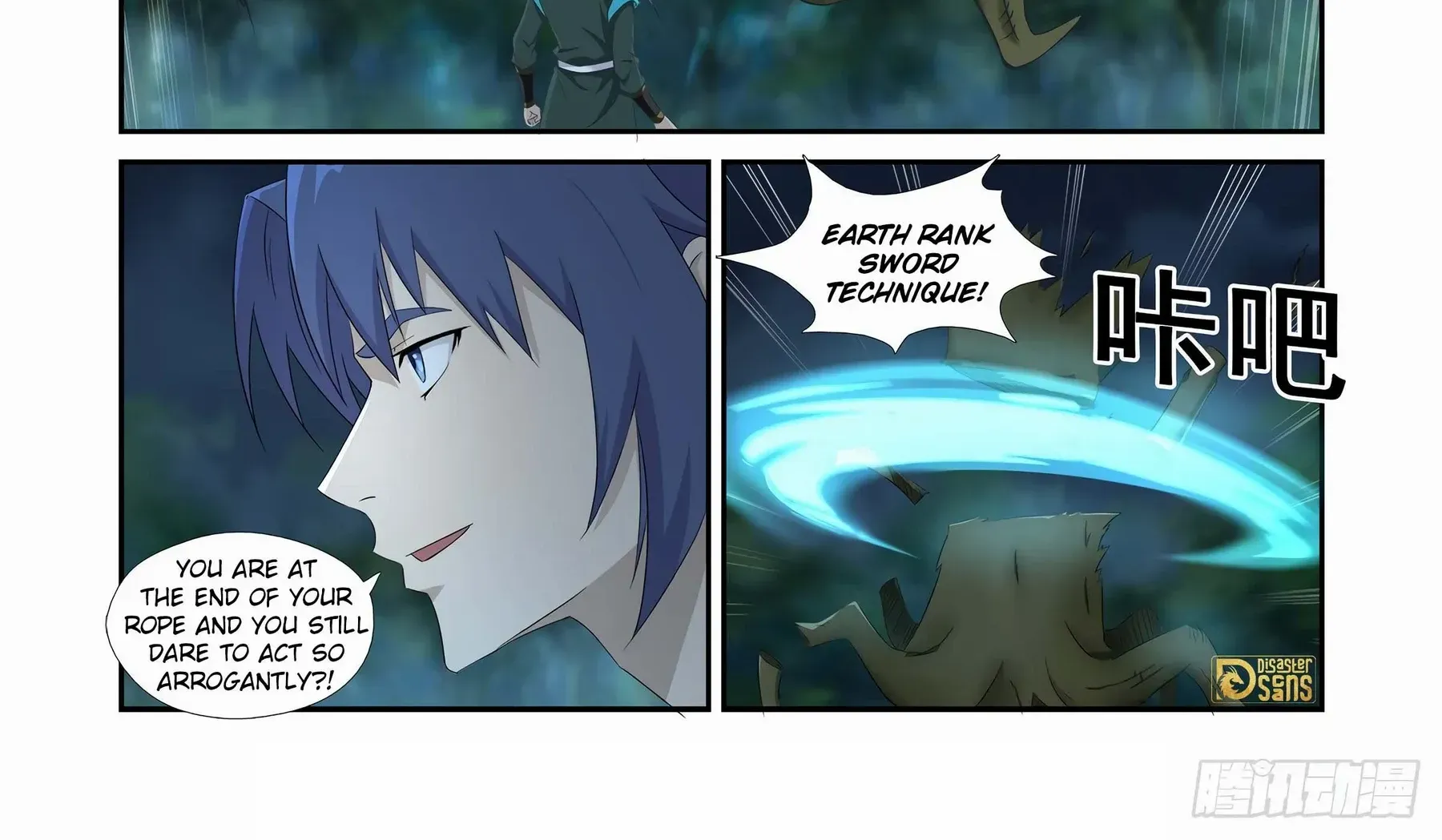Heaven Defying Sword Mangakakalot X Chapter 450 Page 12