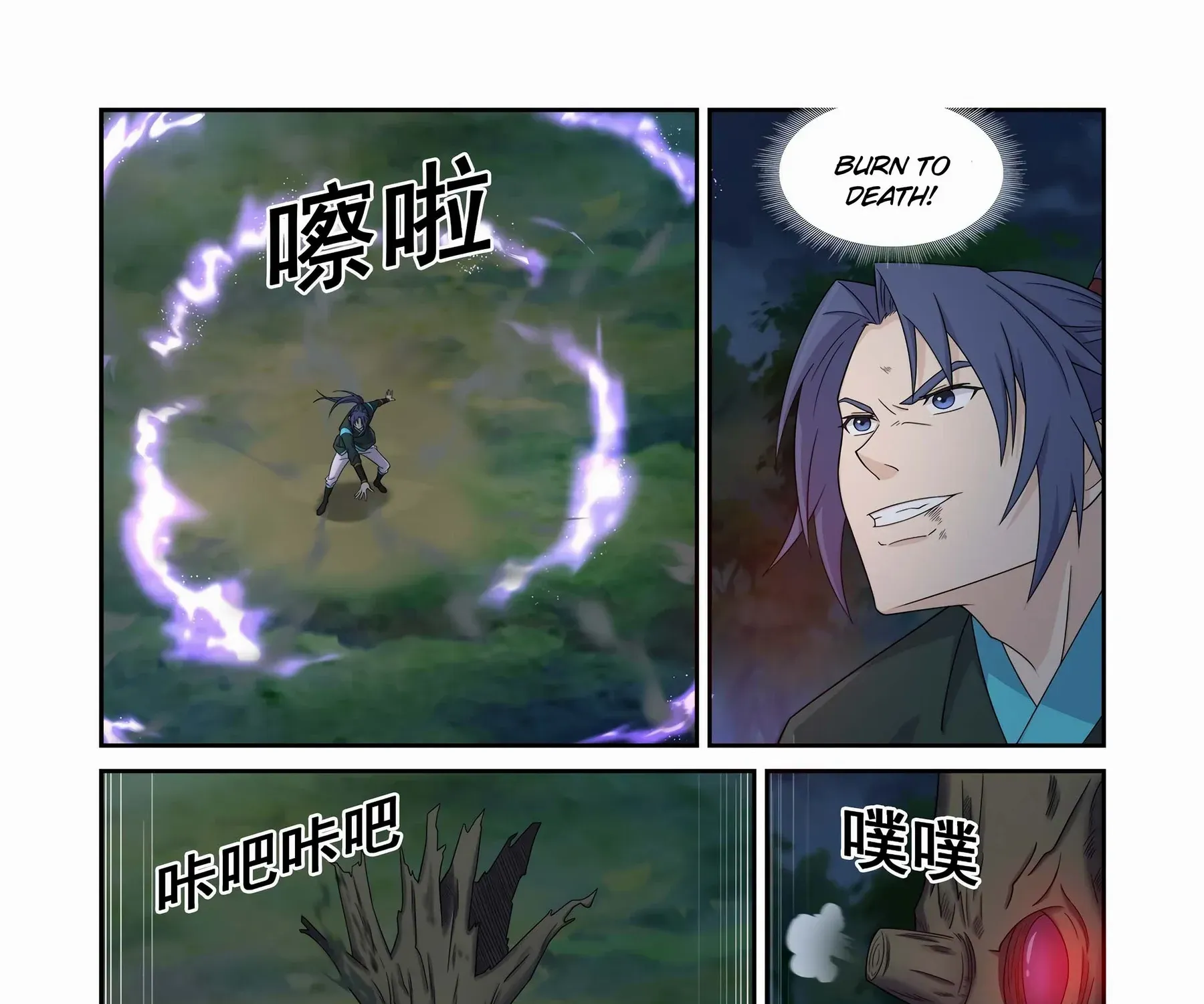 Heaven Defying Sword Mangakakalot X Chapter 450 Page 9
