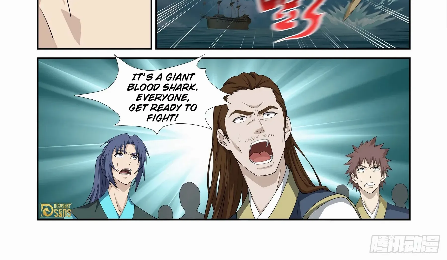 Heaven Defying Sword Mangakakalot X Chapter 451 Page 14