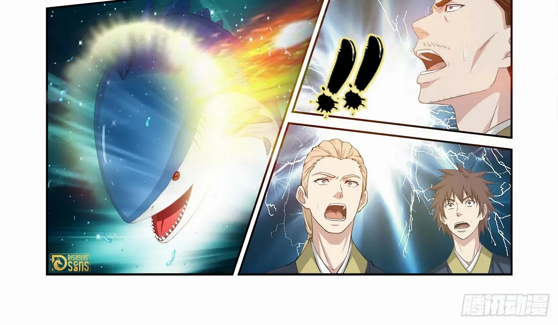 Heaven Defying Sword Mangakakalot X Chapter 451 Page 20