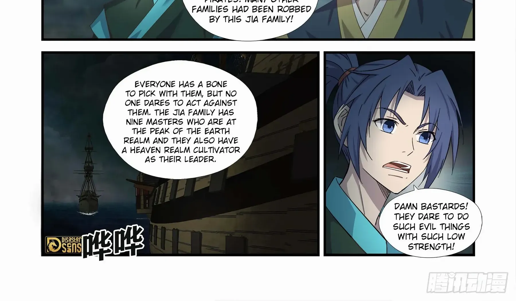 Heaven Defying Sword Mangakakalot X Chapter 452 Page 7
