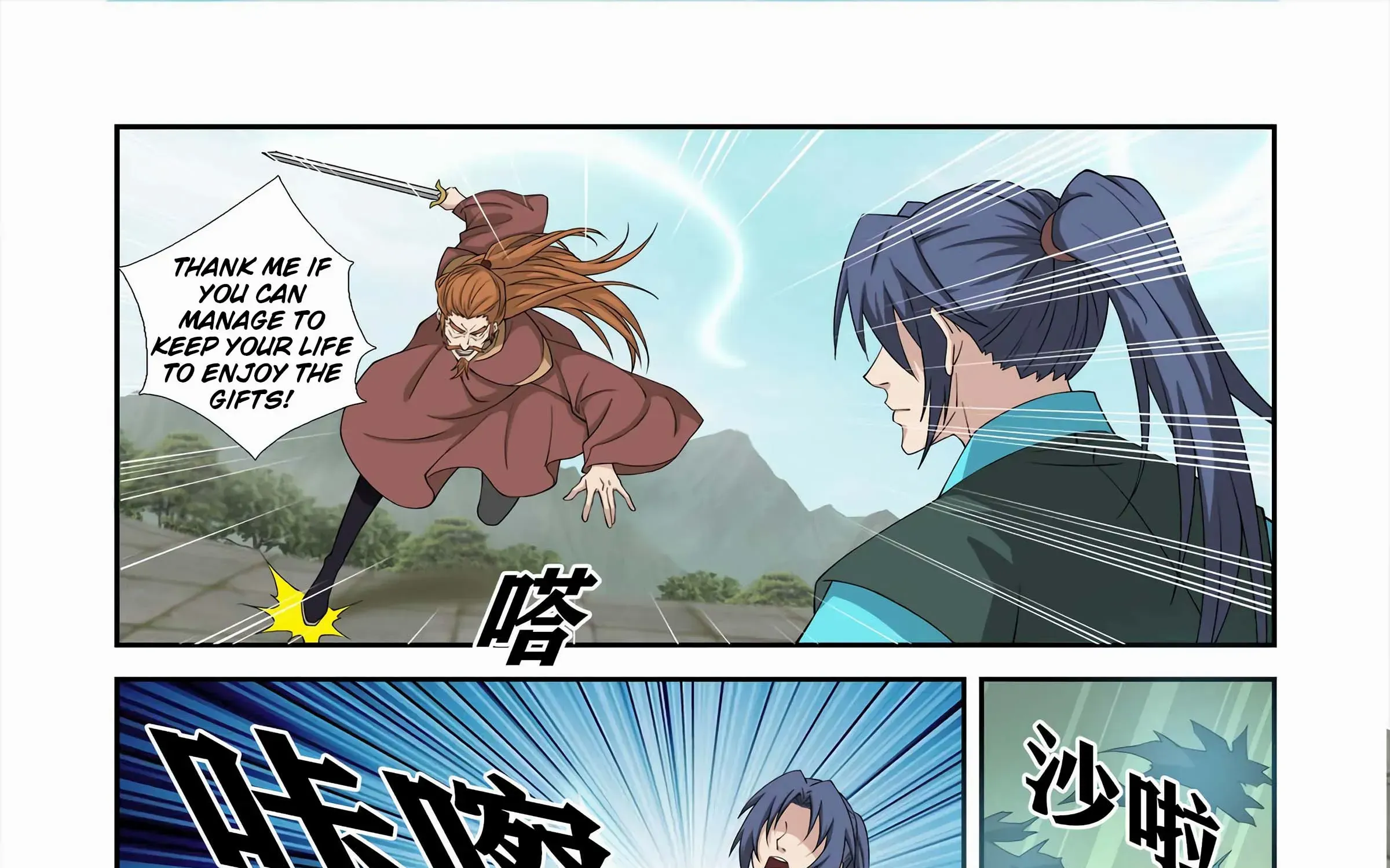 Heaven Defying Sword Mangakakalot X Chapter 454 Page 26