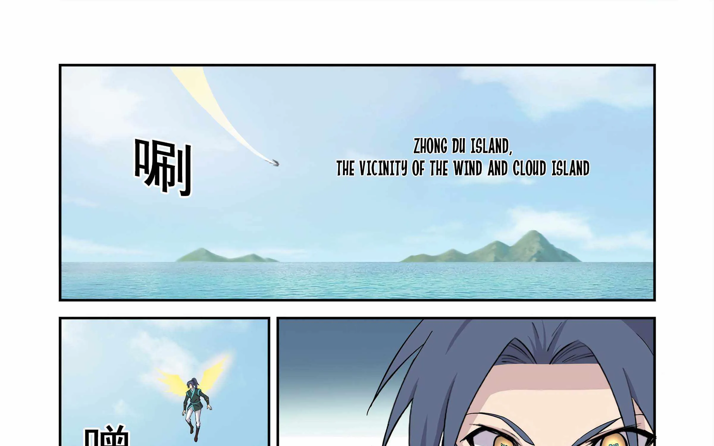 Heaven Defying Sword Mangakakalot X Chapter 455 Page 15
