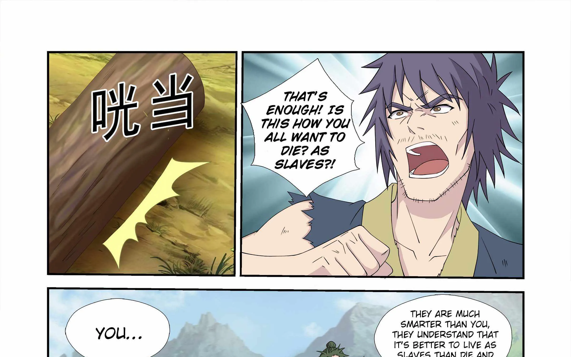 Heaven Defying Sword Mangakakalot X Chapter 455 Page 18