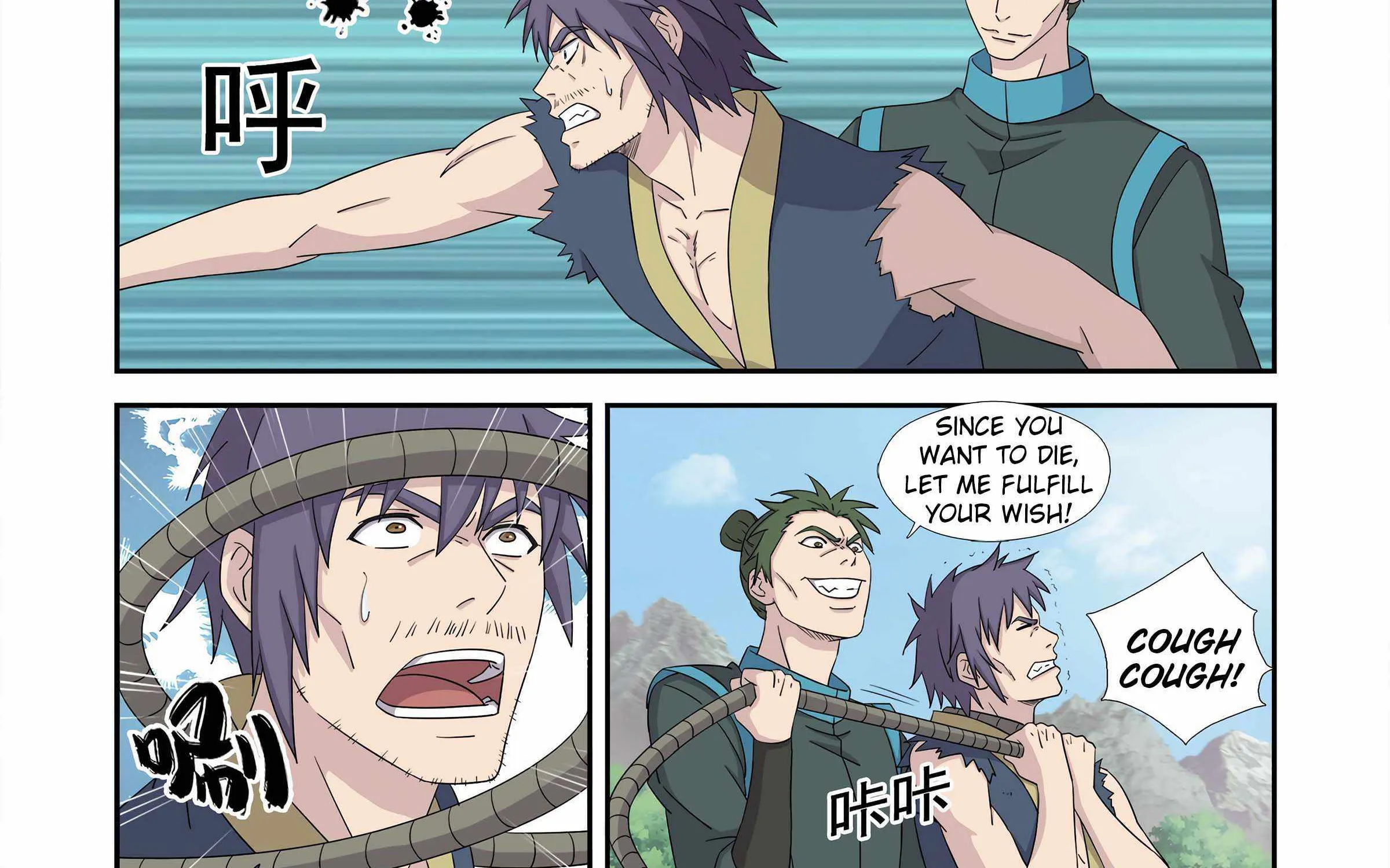 Heaven Defying Sword Mangakakalot X Chapter 455 Page 22