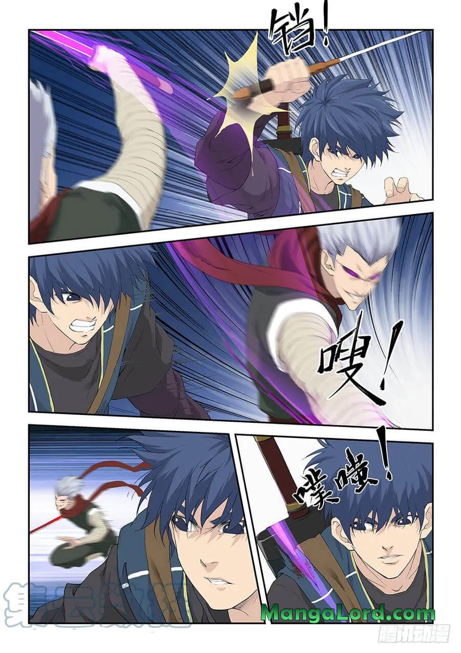 Heaven Defying Sword Mangakakalot X Chapter 121 Page 3