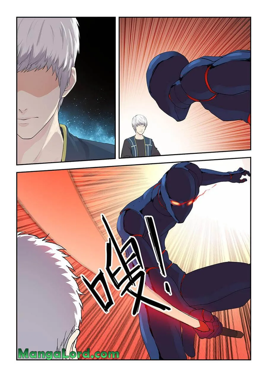 Heaven Defying Sword Mangakakalot X Chapter 126 Page 2