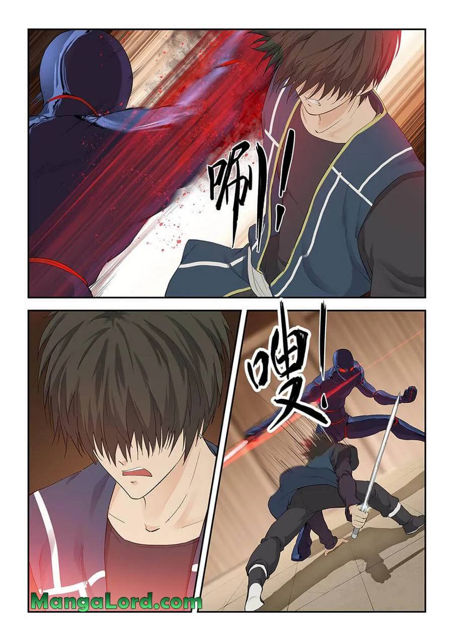 Heaven Defying Sword Mangakakalot X Chapter 126 Page 8