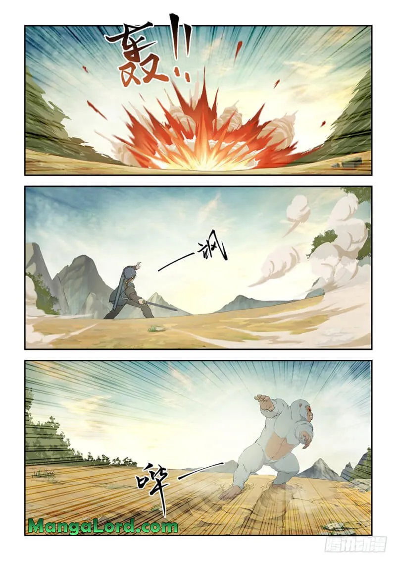 Heaven Defying Sword Mangakakalot X Chapter 158 Page 6