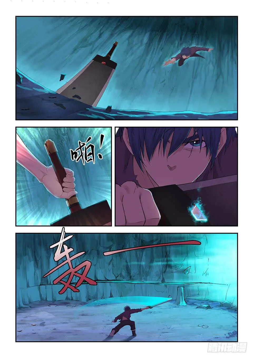 Heaven Defying Sword Mangakakalot X Chapter 173 Page 8