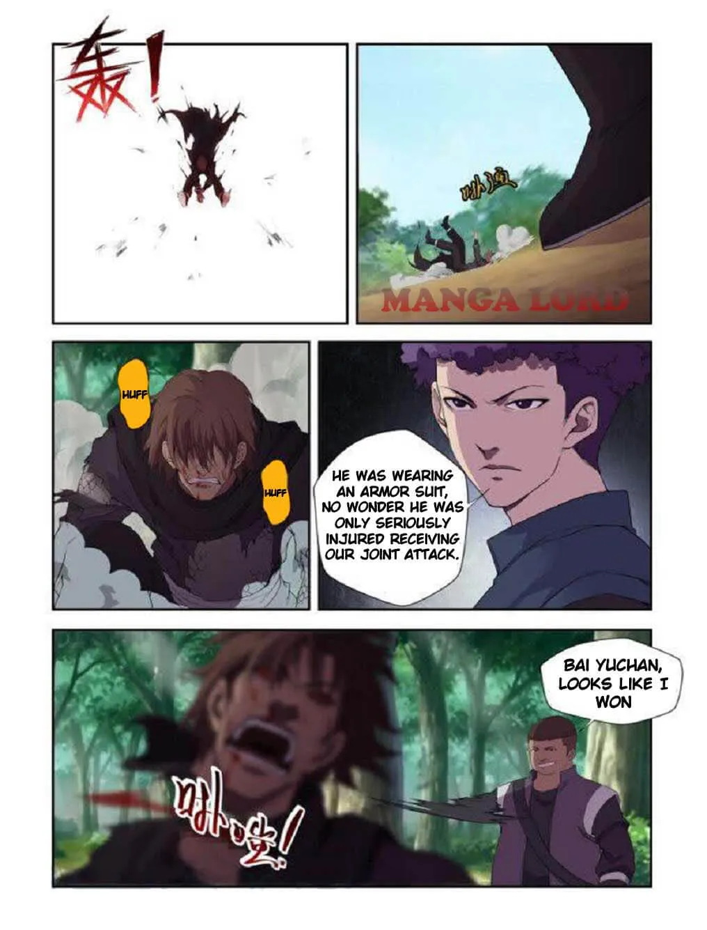 Heaven Defying Sword Mangakakalot X Chapter 192 Page 13