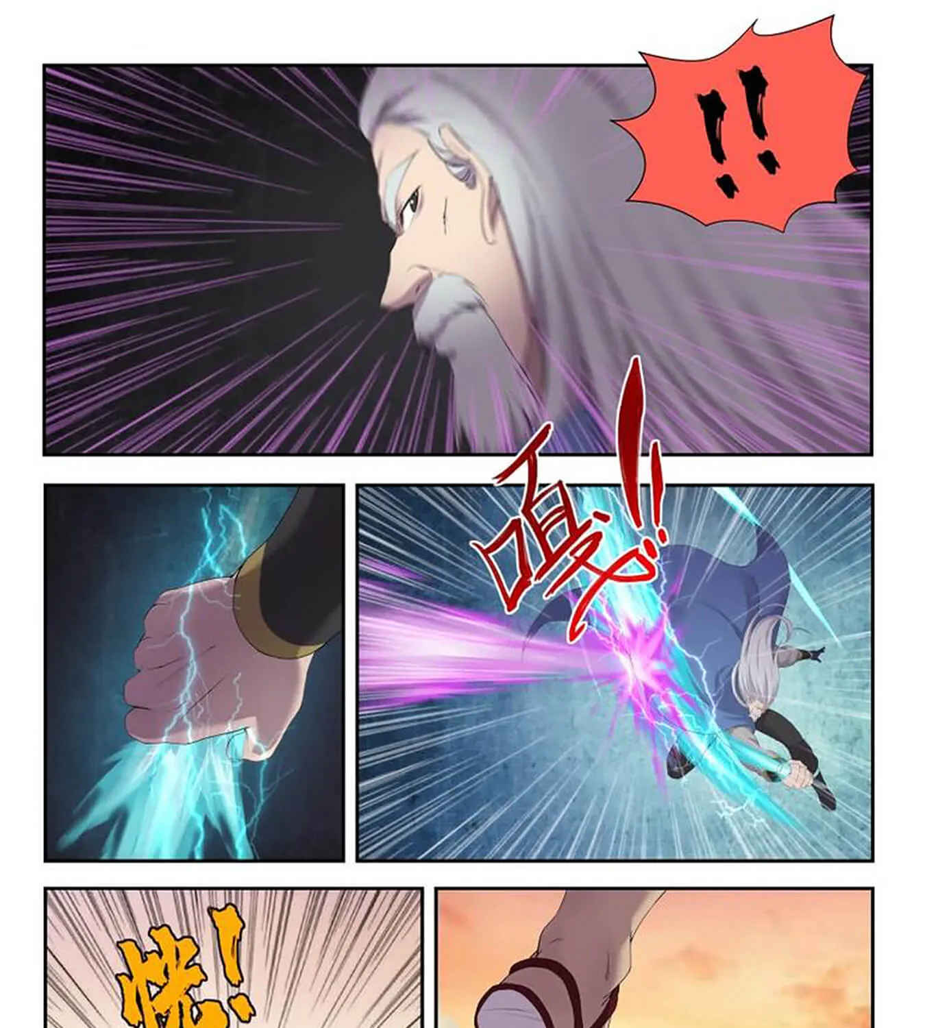 Heaven Defying Sword Mangakakalot X Chapter 204 Page 2