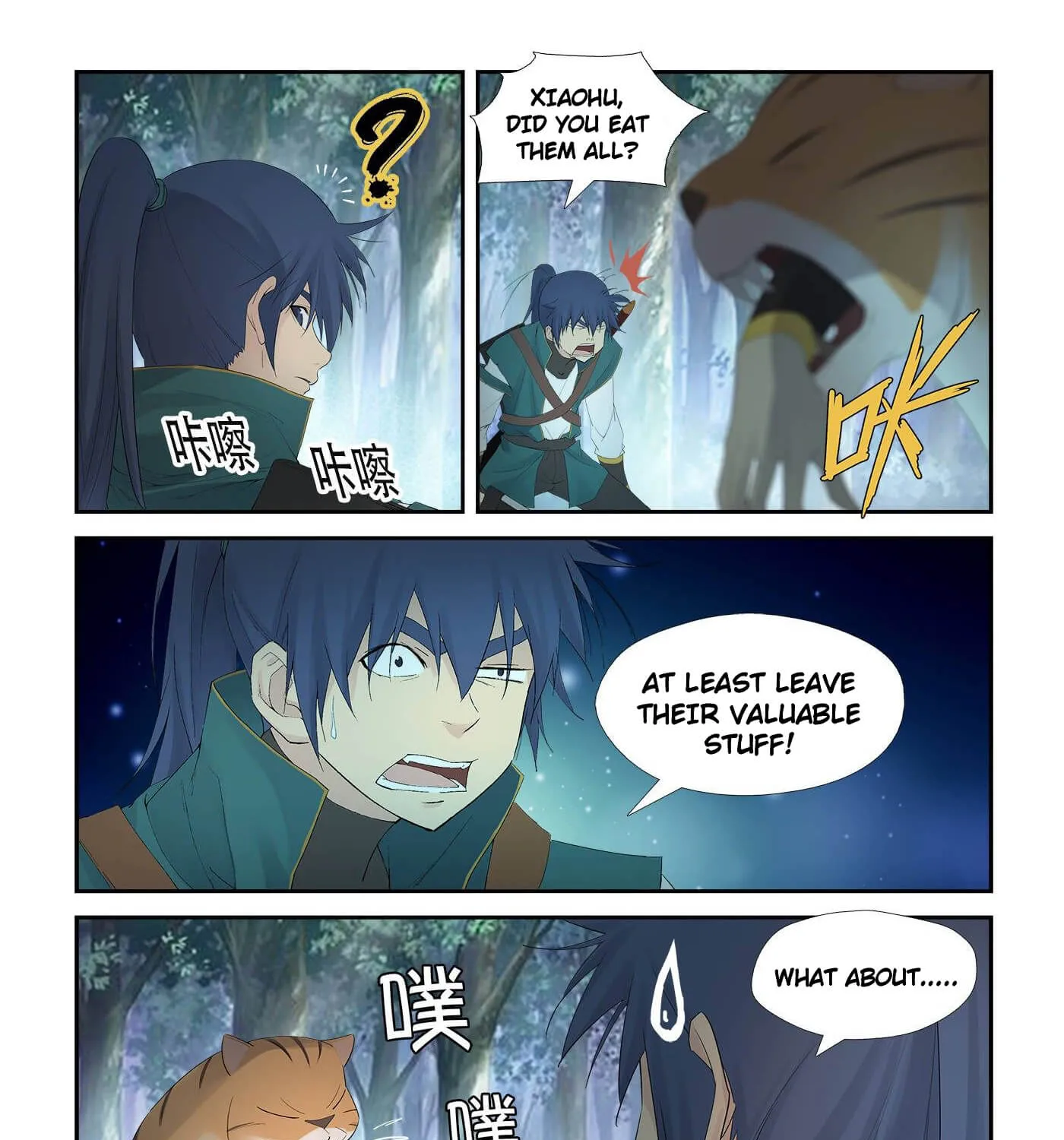 Heaven Defying Sword Mangakakalot X Chapter 227 Page 21