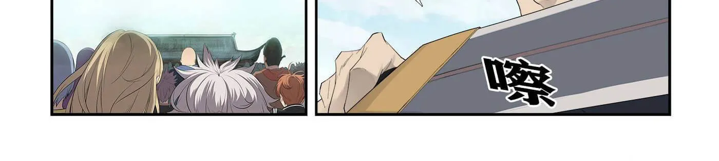 Heaven Defying Sword Mangakakalot X Chapter 232 Page 21