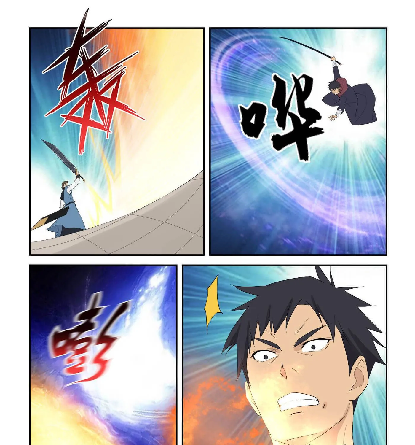 Heaven Defying Sword Mangakakalot X Chapter 232 Page 22