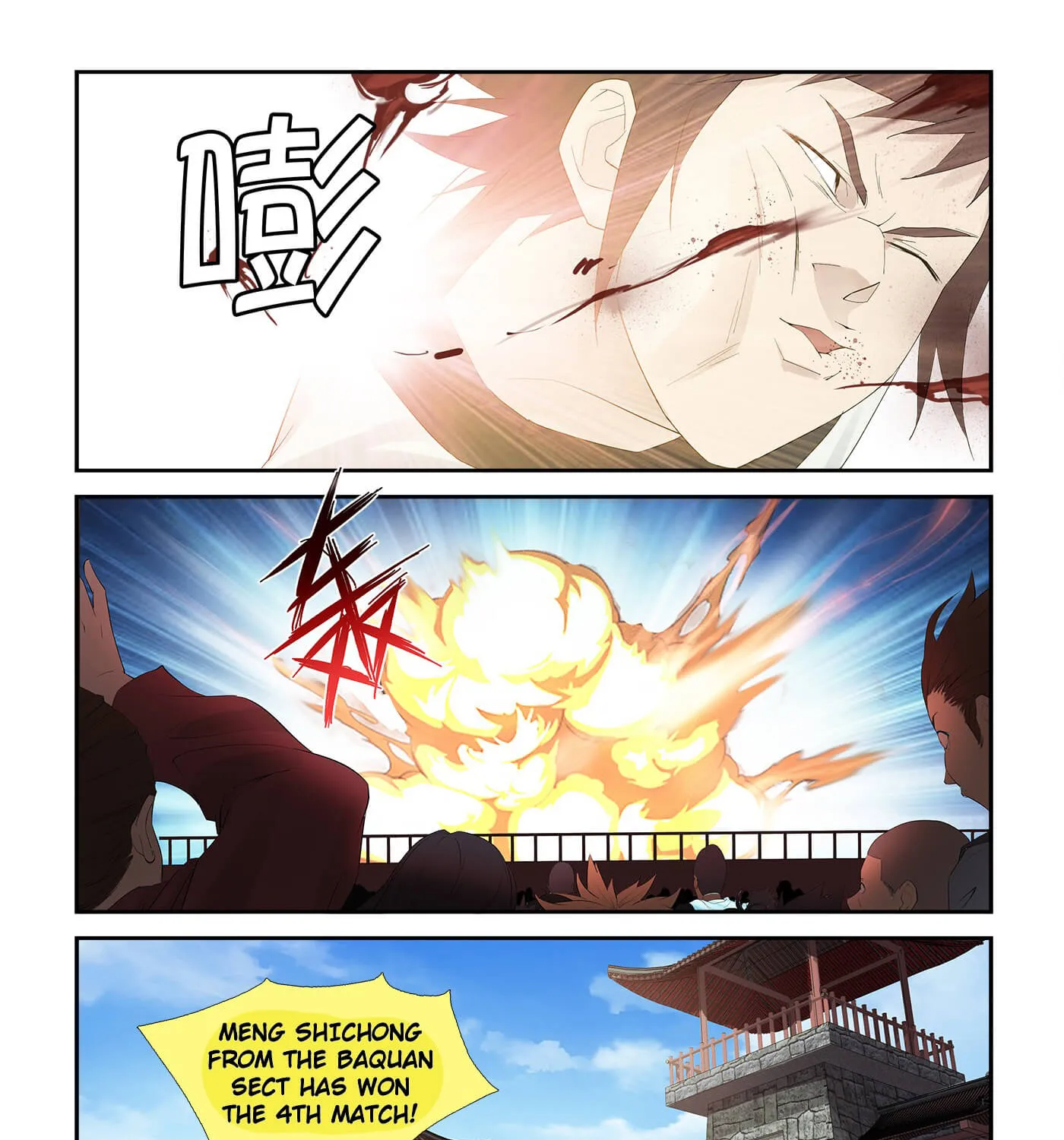 Heaven Defying Sword Mangakakalot X Chapter 233 Page 24