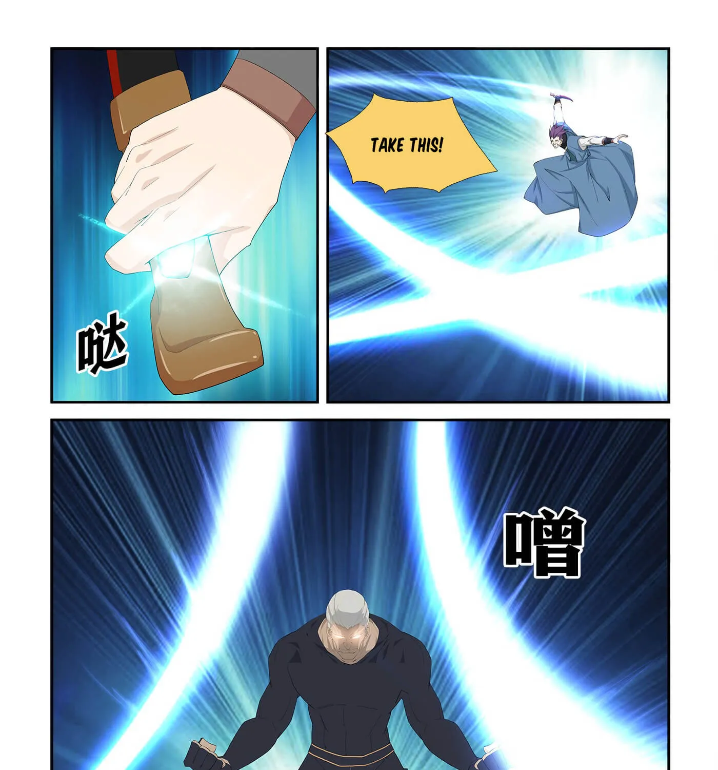 Heaven Defying Sword Mangakakalot X Chapter 235 Page 14