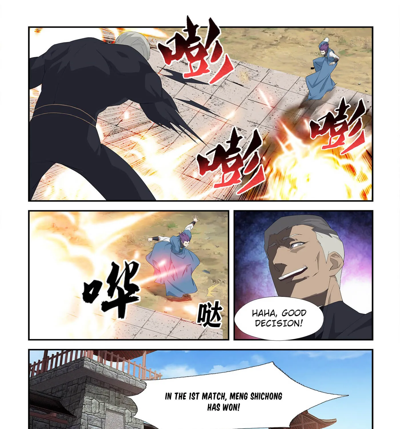 Heaven Defying Sword Mangakakalot X Chapter 235 Page 20
