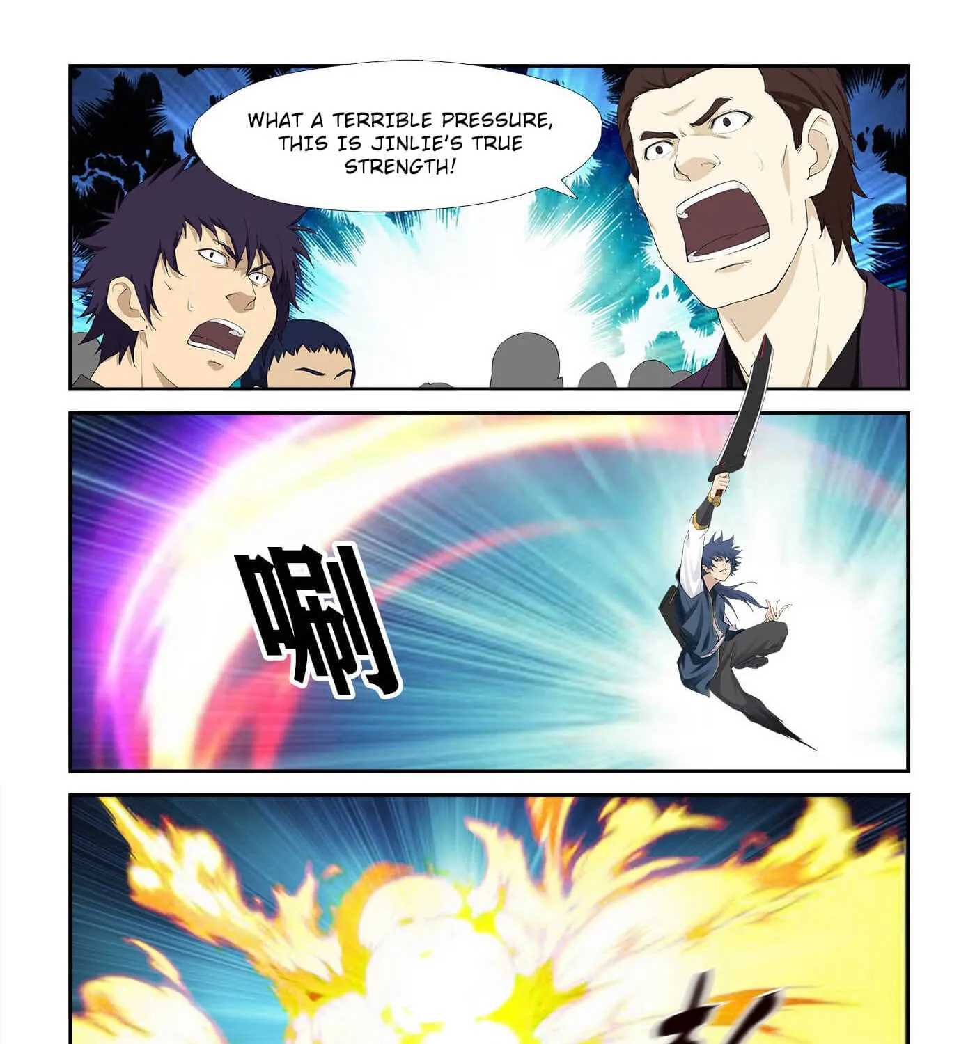 Heaven Defying Sword Mangakakalot X Chapter 238 Page 10