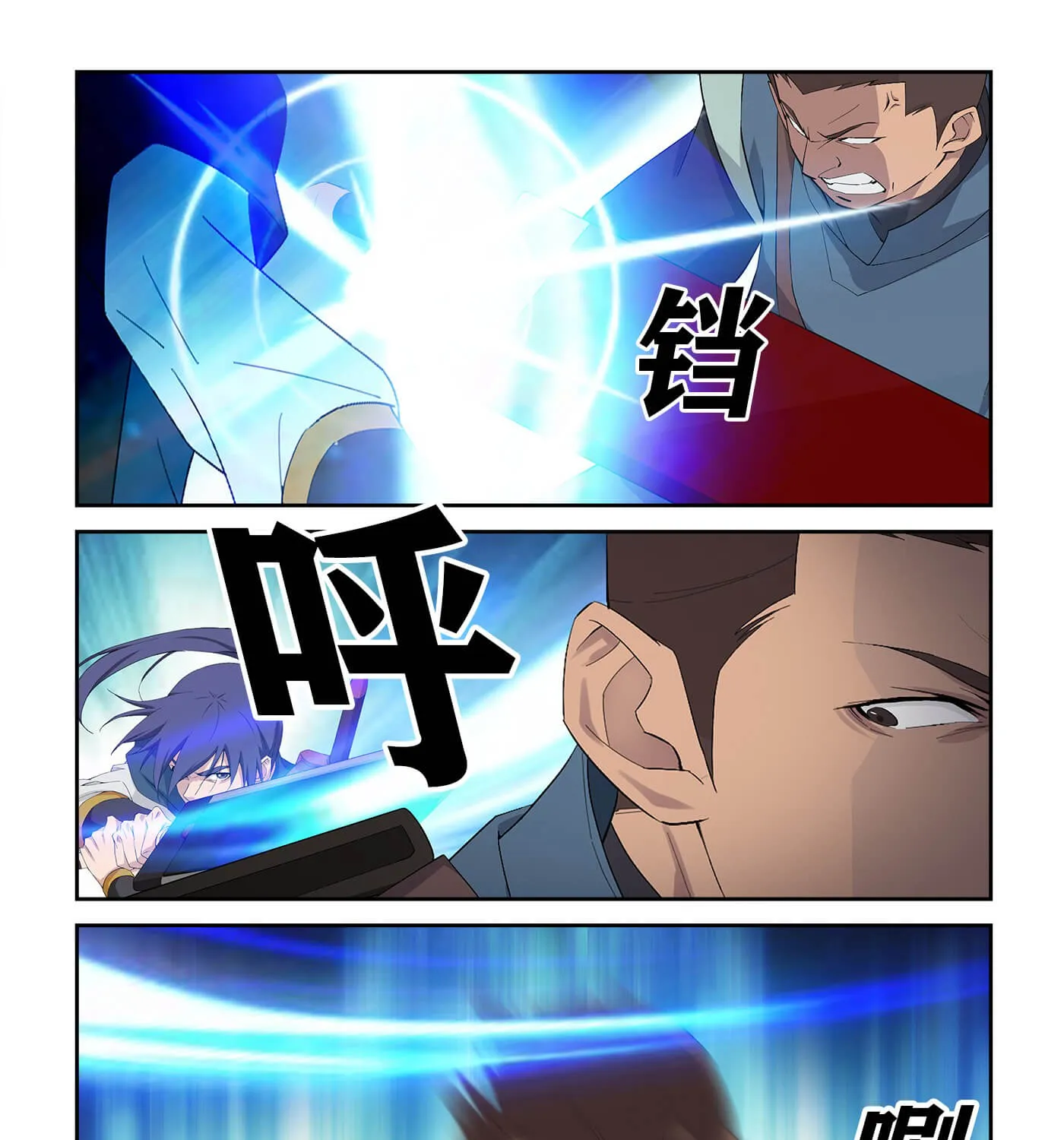 Heaven Defying Sword Mangakakalot X Chapter 239 Page 12