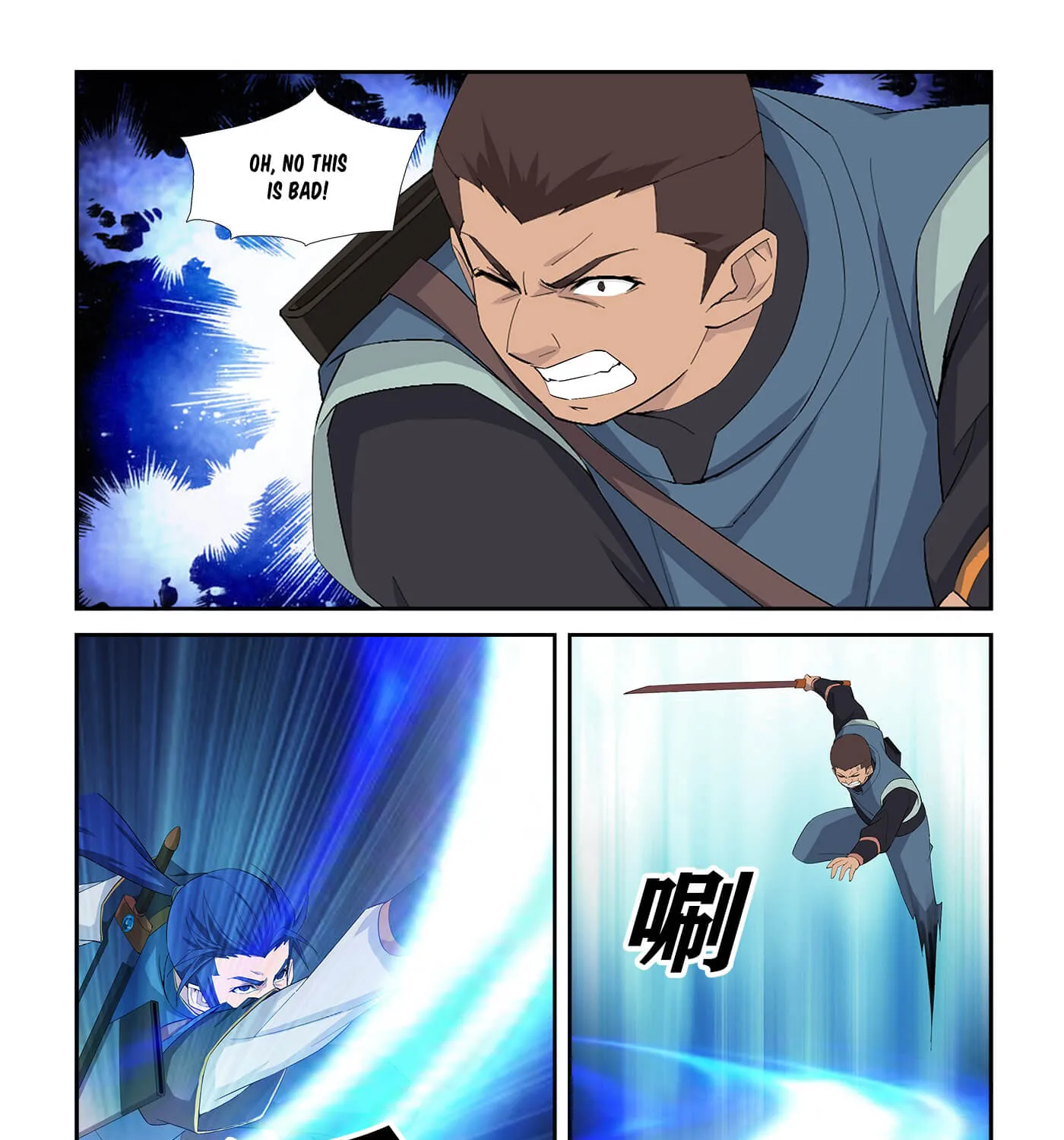 Heaven Defying Sword Mangakakalot X Chapter 239 Page 10