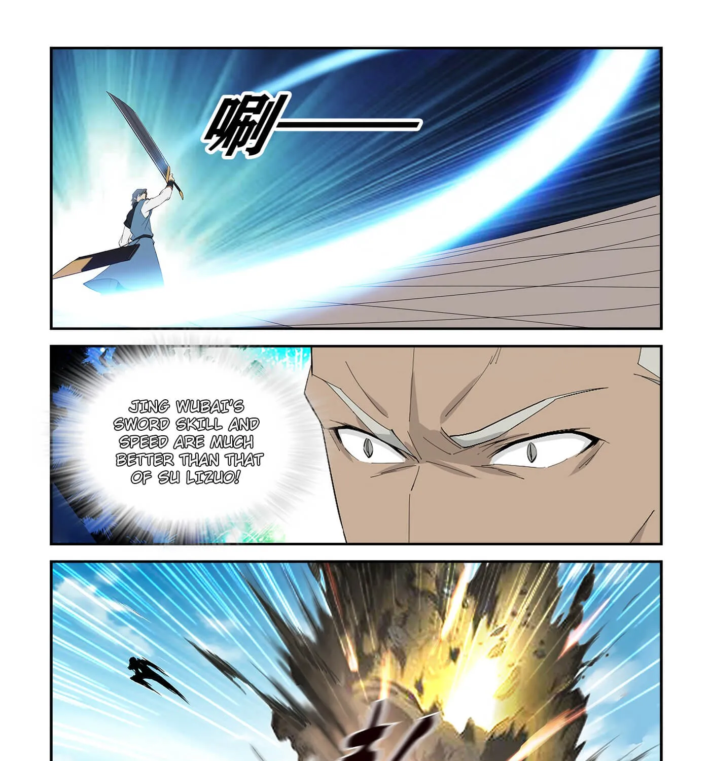 Heaven Defying Sword Mangakakalot X Chapter 240 Page 6