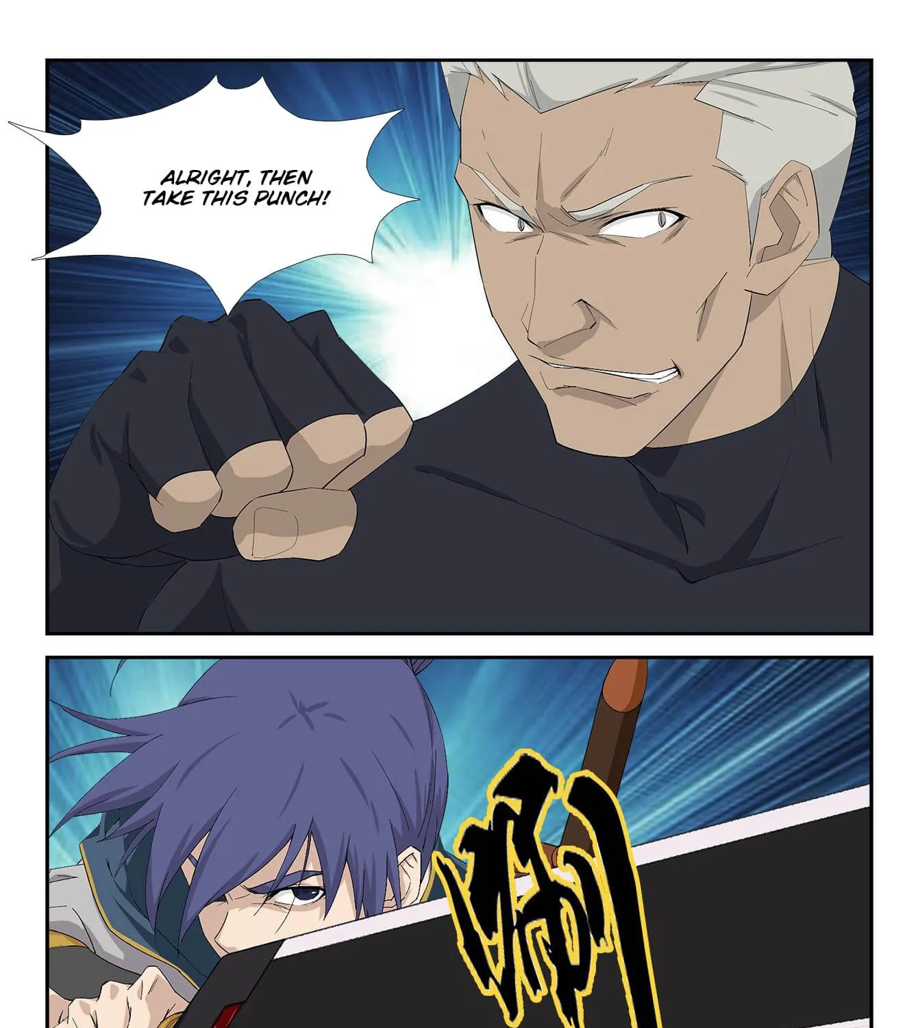 Heaven Defying Sword Mangakakalot X Chapter 241 Page 16