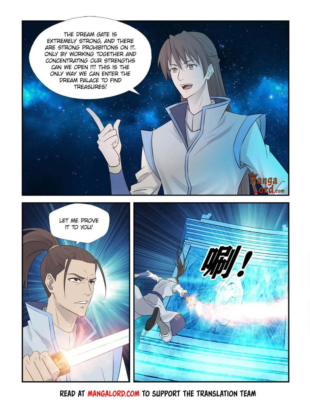 Heaven Defying Sword Mangakakalot X Chapter 250 Page 7