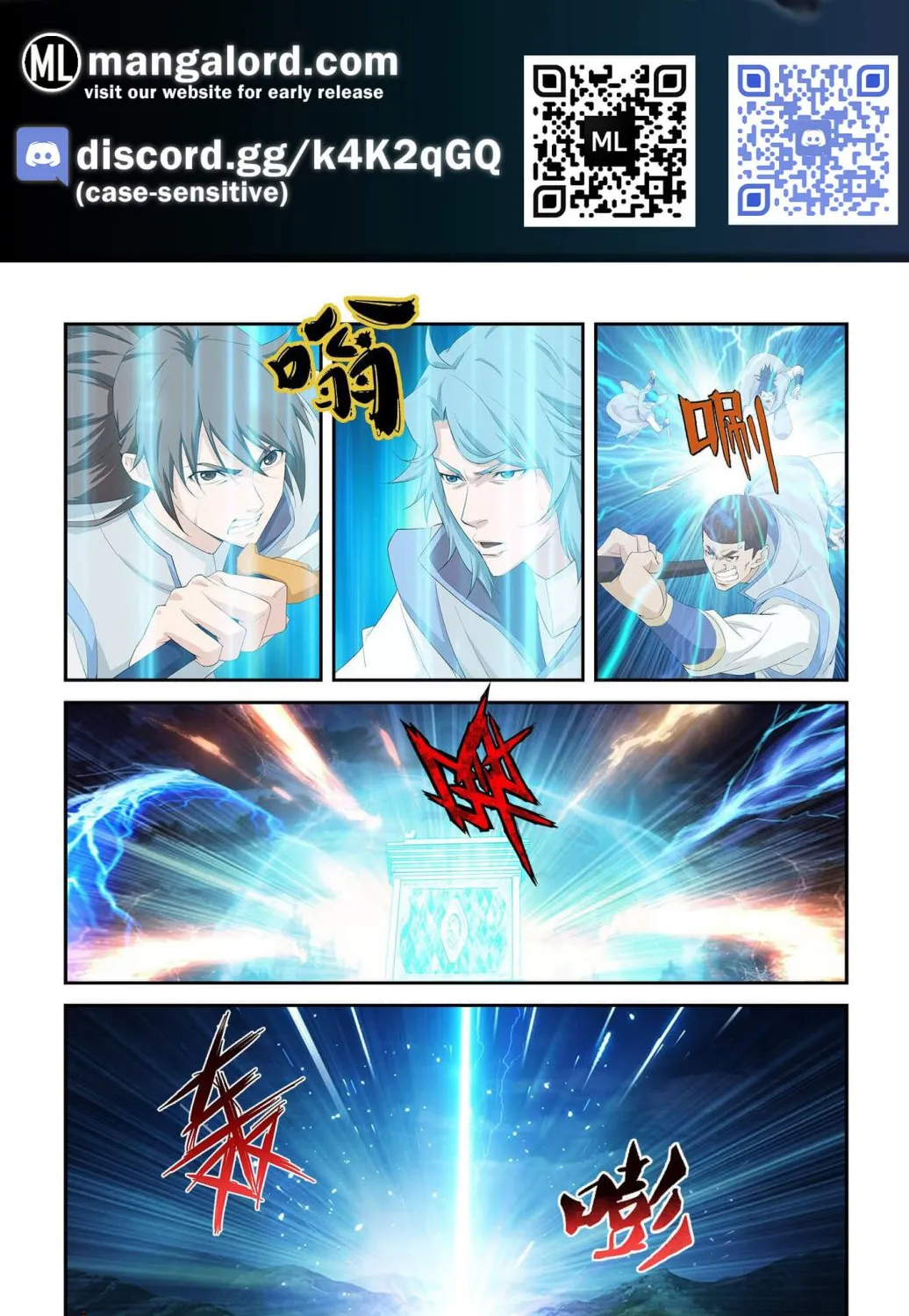 Heaven Defying Sword Mangakakalot X Chapter 251 Page 2