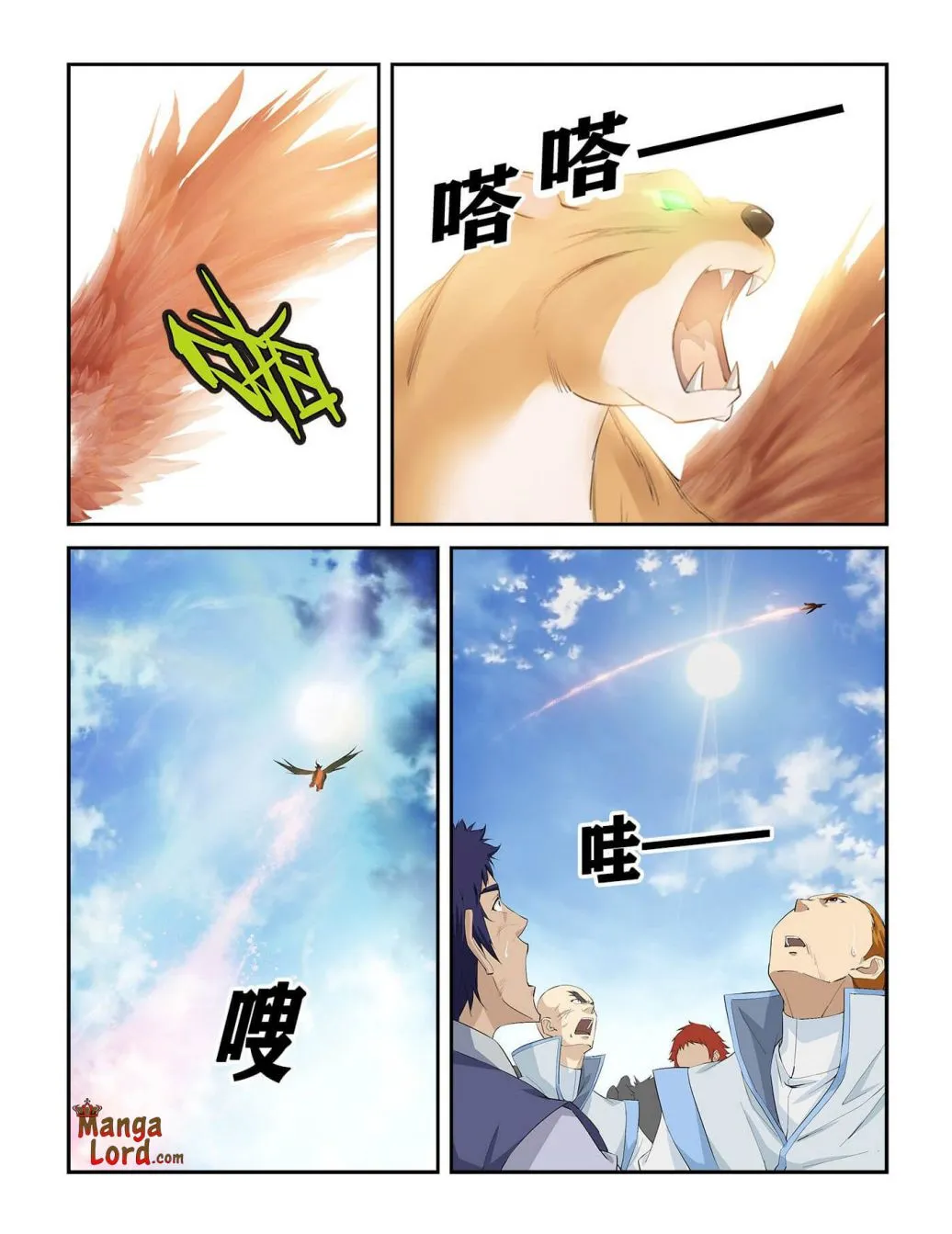 Heaven Defying Sword Mangakakalot X Chapter 251 Page 11