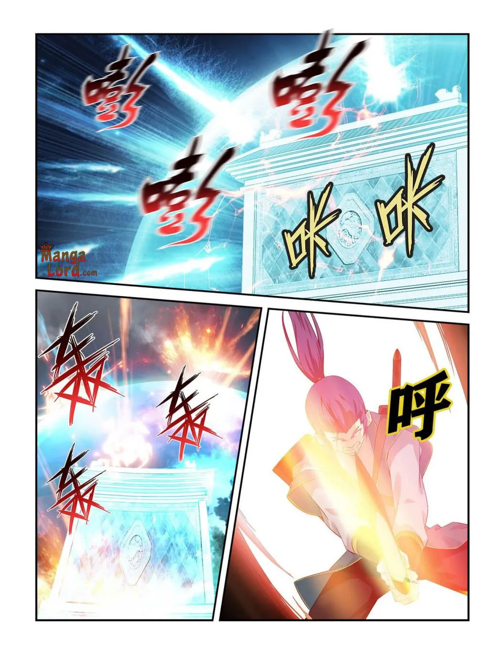 Heaven Defying Sword Mangakakalot X Chapter 251 Page 5