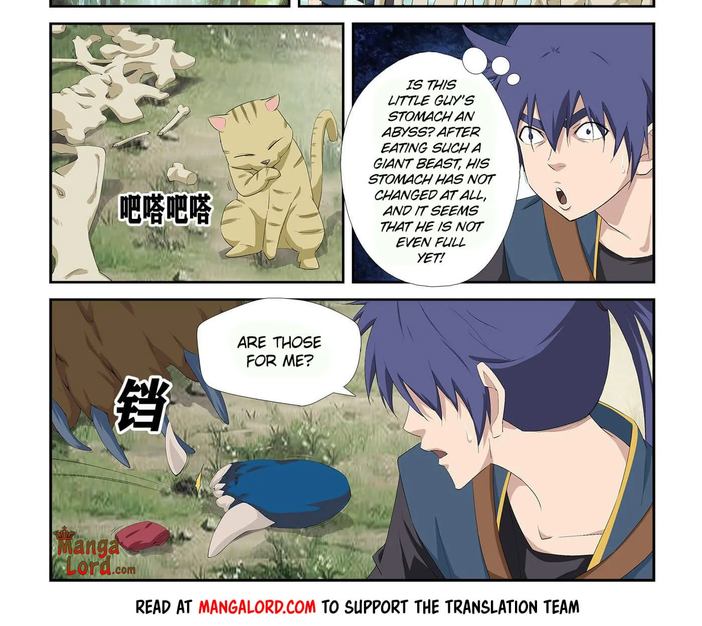 Heaven Defying Sword Mangakakalot X Chapter 252 Page 3