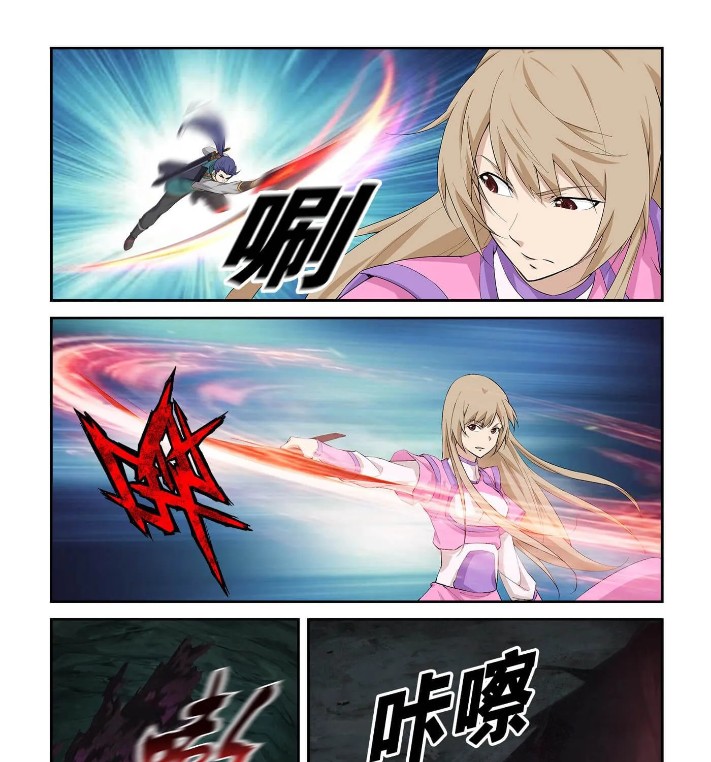 Heaven Defying Sword Mangakakalot X Chapter 259 Page 12