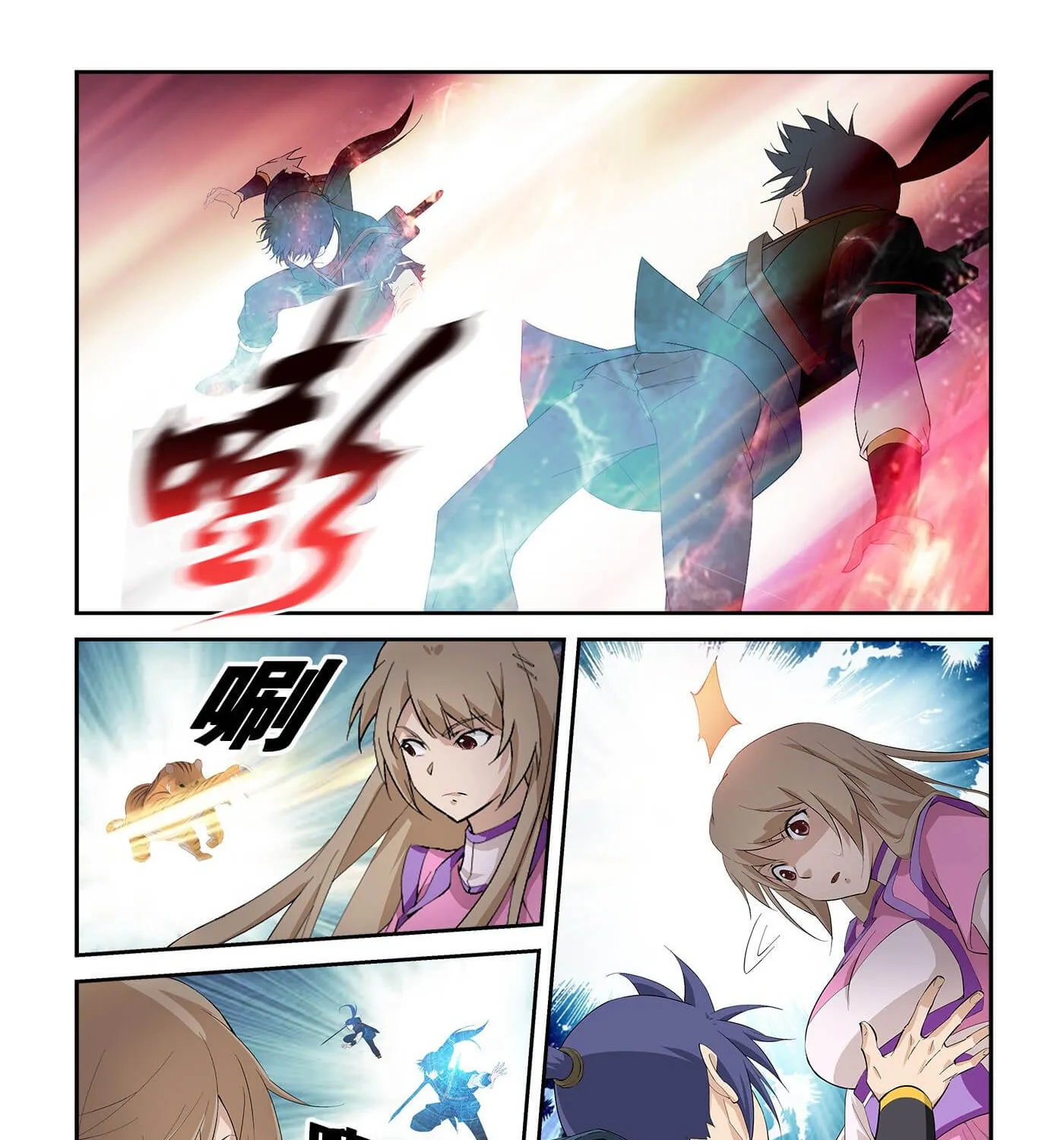 Heaven Defying Sword Mangakakalot X Chapter 259 Page 22