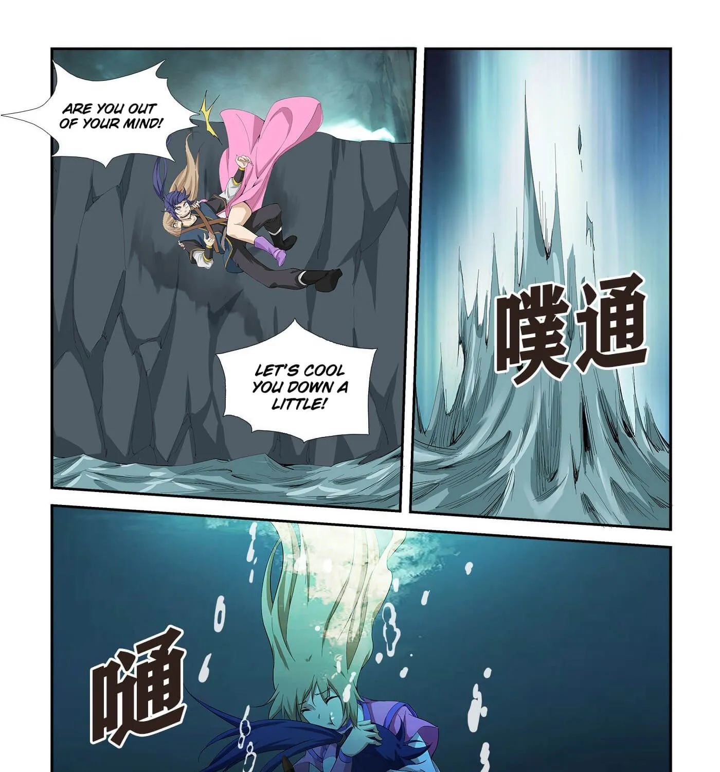 Heaven Defying Sword Mangakakalot X Chapter 260 Page 6