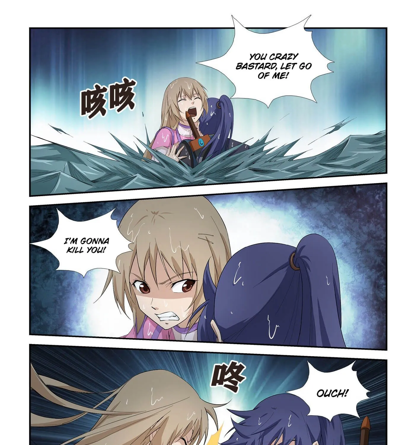 Heaven Defying Sword Mangakakalot X Chapter 260 Page 8